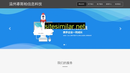 moinspire.cn alternative sites