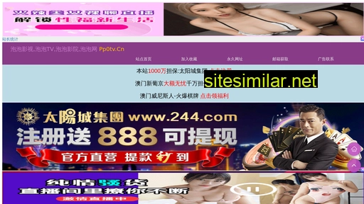 mommart.cn alternative sites