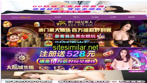 mong1.cn alternative sites
