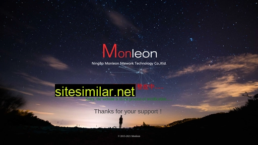 monleon.cn alternative sites