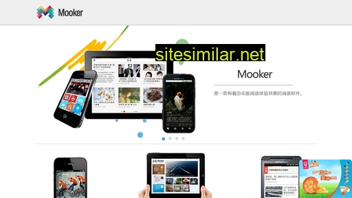 mooker.cn alternative sites