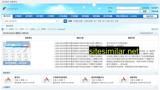 mooloop.cn alternative sites