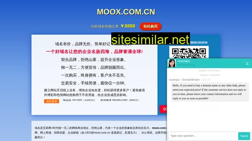 moox.com.cn alternative sites