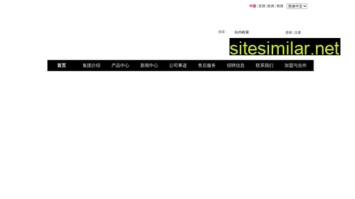 motic.com.cn alternative sites