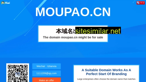 moupao.cn alternative sites