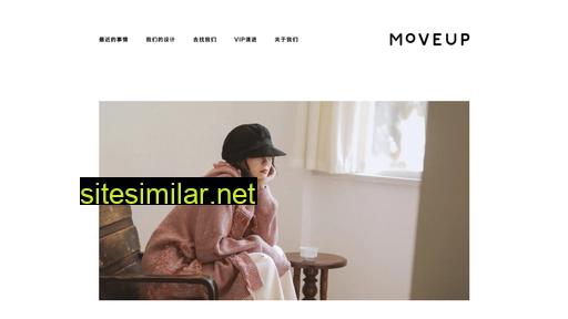 moveup.cn alternative sites