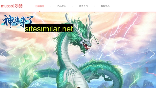 m-co.cn alternative sites