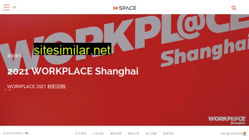 M-space similar sites