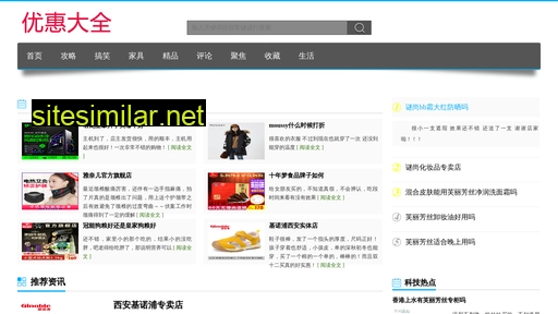 mp5dy.cn alternative sites