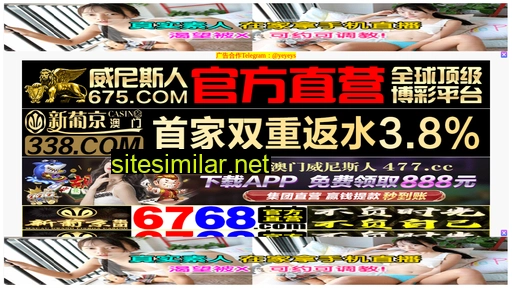 mpnsf.cn alternative sites
