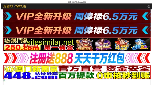 mpp9r.cn alternative sites
