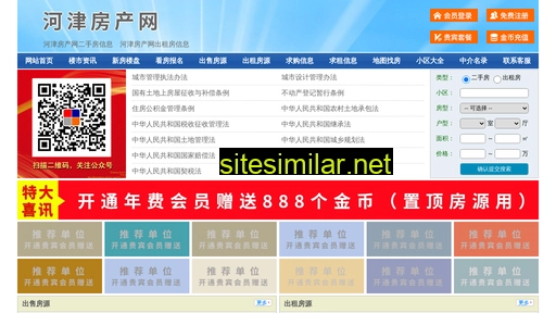 mpshw.cn alternative sites