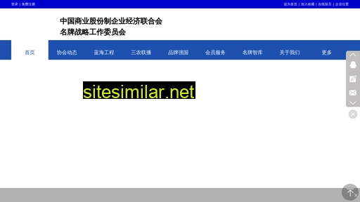 mpzl.org.cn alternative sites