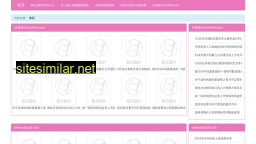 mqlv.cn alternative sites