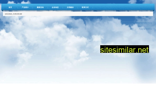 mqzlzz.cn alternative sites