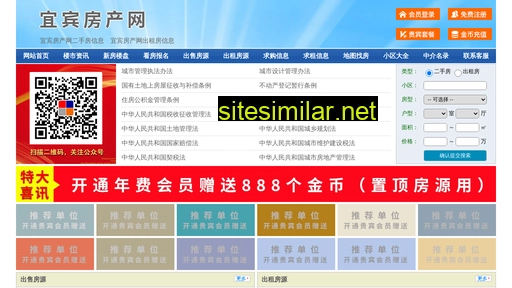 mqzyw.cn alternative sites