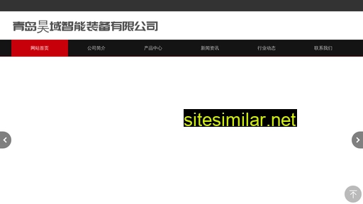 mr99.com.cn alternative sites
