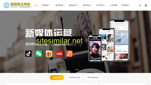 mriln.cn alternative sites