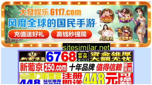 mrnaffl.cn alternative sites