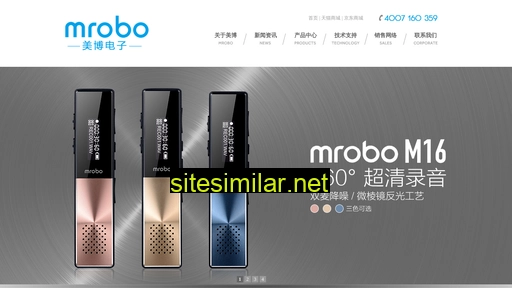 mrobo.com.cn alternative sites