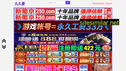 ms328.com.cn alternative sites