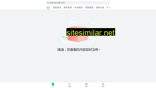 ms5.com.cn alternative sites