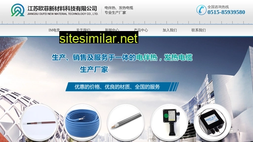 msa338.cn alternative sites