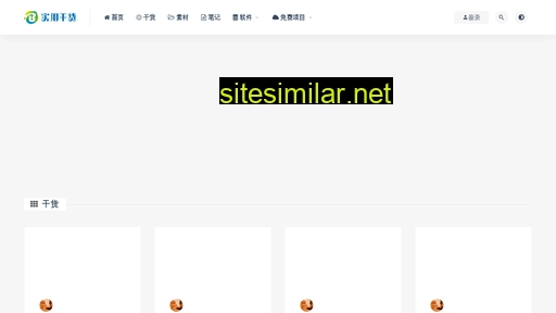 msansan.cn alternative sites