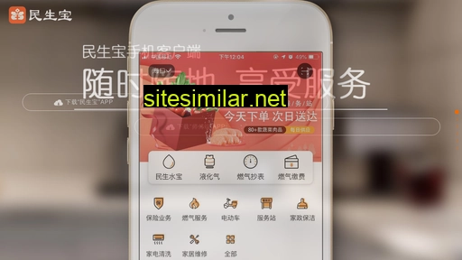 msbapp.cn alternative sites