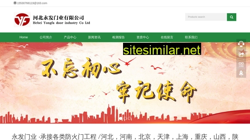 msccj.cn alternative sites