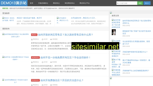 mscpa.com.cn alternative sites