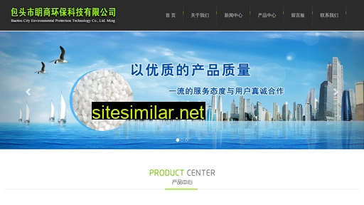 mshbkj.cn alternative sites