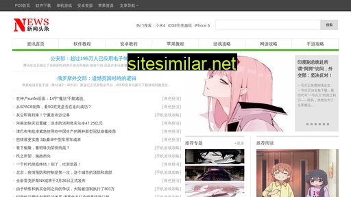 msjxs.cn alternative sites