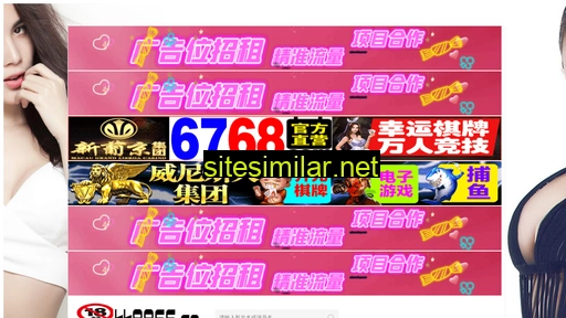 msmdq.cn alternative sites