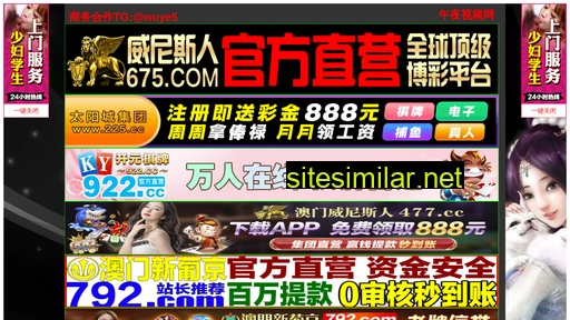 ms-jy.cn alternative sites