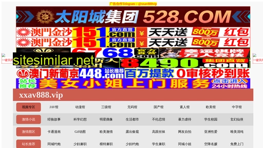 mspub.cn alternative sites