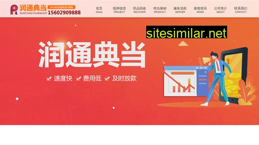 msqcl.cn alternative sites