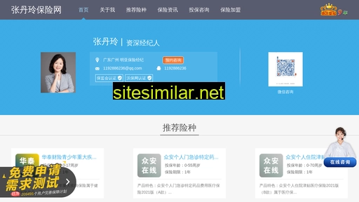 msrscz.cn alternative sites