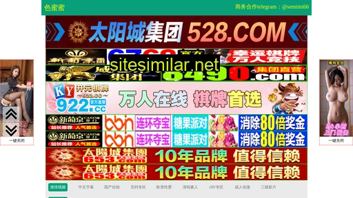 mssng.cn alternative sites
