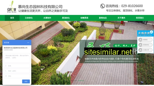 msstyl.cn alternative sites