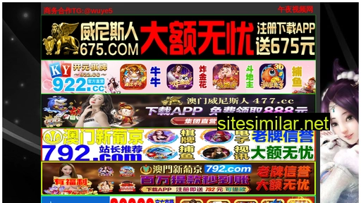 mssygw.cn alternative sites