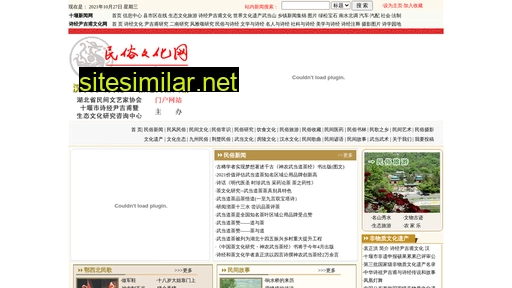 mswhw.cn alternative sites