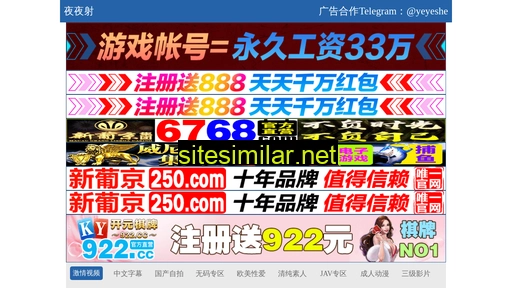 mszn175.cn alternative sites