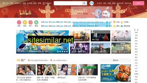 mtdofum.cn alternative sites