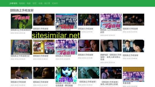 mtdpch.cn alternative sites