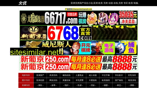 mtest.net.cn alternative sites