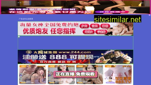 mtgfpcb.cn alternative sites