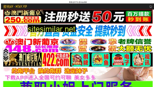 mtl66.cn alternative sites