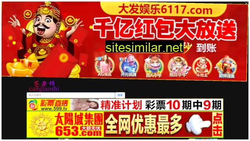 mtqclc.cn alternative sites