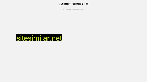 mtsbdr.cn alternative sites
